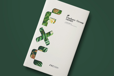 大厂样本册设计：以系统呈现，筑牢城市产业的坚实根基